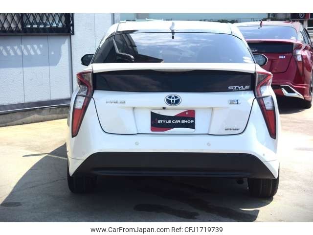toyota prius 2016 CFJ1719739 image 2
