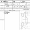 volkswagen golf-gti 2018 CFJ1702635 image 7