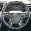 toyota vellfire 2016 -TOYOTA--Vellfire DBA-AGH30W--AGH30-0067499---TOYOTA--Vellfire DBA-AGH30W--AGH30-0067499- image 3