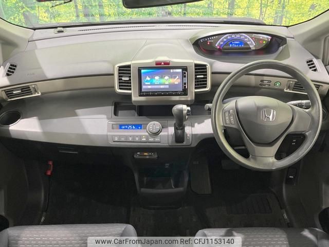 honda freed-spike 2014 quick_quick_GB3_GB3-1619702 image 2