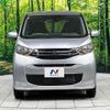 mitsubishi ek-wagon 2024 -MITSUBISHI--ek Wagon 5BA-B36W--B36W-0400995---MITSUBISHI--ek Wagon 5BA-B36W--B36W-0400995- image 14