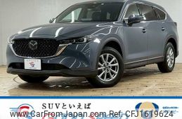 mazda cx-8 2023 CFJ1619624