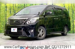 toyota alphard 2013 quick_quick_ANH20W_ANH20-8306122