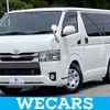 toyota hiace-van 2017 quick_quick_TRH200V_TRH200-0269016 image 1