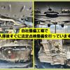 toyota camry 2019 -TOYOTA--Camry DAA-AXVH70--AXVH70-1046526---TOYOTA--Camry DAA-AXVH70--AXVH70-1046526- image 6