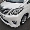 toyota alphard 2013 GOO_JP_700102024930240716001 image 66