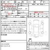 nissan kix 2020 quick_quick_6AA-P15_P15-013135 image 18