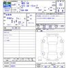 subaru wrx 2024 CFJ1782655 image 3