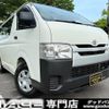 toyota hiace-van 2014 -TOYOTA--Hiace Van LDF-KDH206V--KDH206-8073892---TOYOTA--Hiace Van LDF-KDH206V--KDH206-8073892- image 1