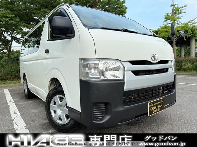toyota hiace-van 2014 -TOYOTA--Hiace Van LDF-KDH206V--KDH206-8073892---TOYOTA--Hiace Van LDF-KDH206V--KDH206-8073892- image 1