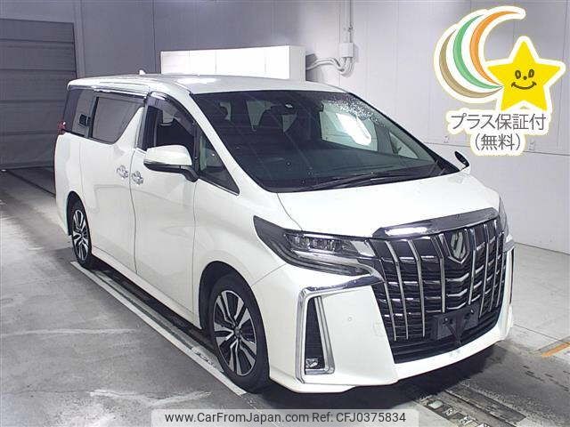 toyota alphard 2019 -TOYOTA--Alphard AGH35W-0038930---TOYOTA--Alphard AGH35W-0038930- image 1