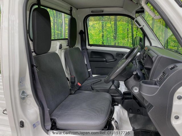 daihatsu hijet-truck 2014 CFJ1517735 image 2