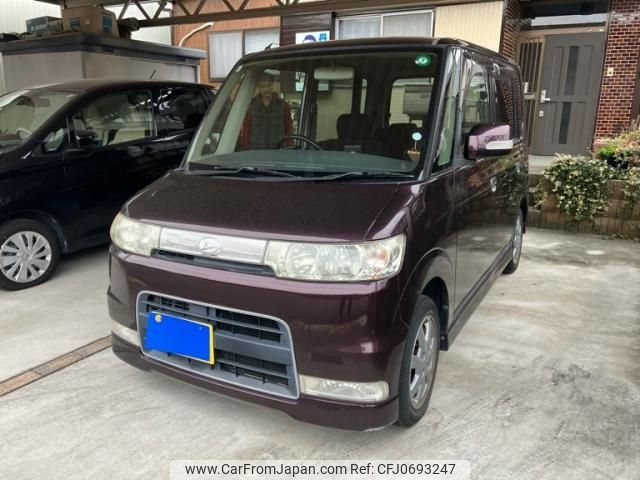 daihatsu tanto 2005 -DAIHATSU--Tanto CBA-L350S--L350S-0132396---DAIHATSU--Tanto CBA-L350S--L350S-0132396- image 2