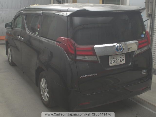 toyota alphard 2016 -TOYOTA--Alphard AYH30W-0035721---TOYOTA--Alphard AYH30W-0035721- image 2