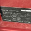mazda atenza 2016 -MAZDA--Atenza Wagon LDA-GJ2AW--GJ2AW-300014---MAZDA--Atenza Wagon LDA-GJ2AW--GJ2AW-300014- image 31