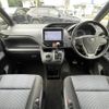 toyota voxy 2014 -TOYOTA--Voxy DBA-ZRR80W--ZRR80-0017194---TOYOTA--Voxy DBA-ZRR80W--ZRR80-0017194- image 16