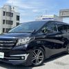 toyota alphard 2016 -TOYOTA--Alphard DAA-AYH30W--AYH30-0037384---TOYOTA--Alphard DAA-AYH30W--AYH30-0037384- image 1