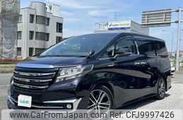 toyota alphard 2016 -TOYOTA--Alphard DAA-AYH30W--AYH30-0037384---TOYOTA--Alphard DAA-AYH30W--AYH30-0037384-