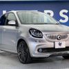 smart forfour 2019 -SMART--Smart Forfour DBA-453044--WME4530442Y190217---SMART--Smart Forfour DBA-453044--WME4530442Y190217- image 18