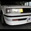 toyota chaser 1988 -TOYOTA 【名変中 】--Chaser GX81--6008297---TOYOTA 【名変中 】--Chaser GX81--6008297- image 14