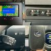 lexus rx 2012 quick_quick_DAA-GYL10W_GYL10-2409293 image 6