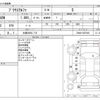 toyota prius-α 2013 -TOYOTA 【大阪 338ﾗ 712】--Prius α DAA-ZVW40W--ZVW40-3057045---TOYOTA 【大阪 338ﾗ 712】--Prius α DAA-ZVW40W--ZVW40-3057045- image 3