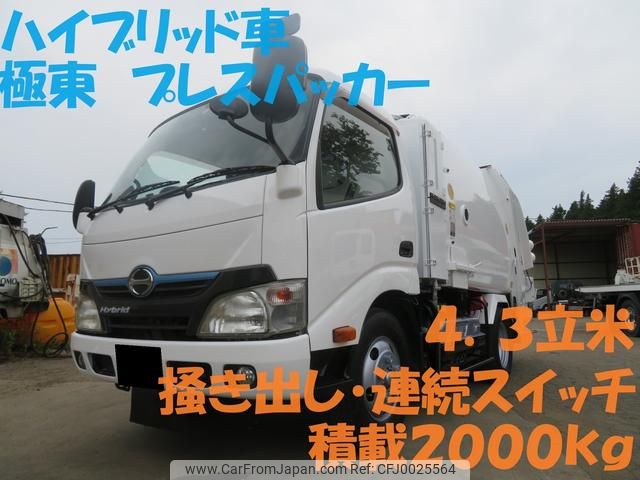 hino dutro 2015 GOO_NET_EXCHANGE_0400935A30240716W001 image 1