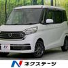 nissan dayz-roox 2019 -NISSAN--DAYZ Roox DBA-B21A--B21A-0602085---NISSAN--DAYZ Roox DBA-B21A--B21A-0602085- image 1