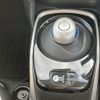 nissan note 2017 -NISSAN--Note DAA-HE12--HE12-125275---NISSAN--Note DAA-HE12--HE12-125275- image 10