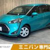 toyota sienta 2018 -TOYOTA--Sienta DBA-NSP170G--NSP170-7176102---TOYOTA--Sienta DBA-NSP170G--NSP170-7176102- image 1