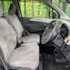 suzuki wagon-r 2014 -SUZUKI--Wagon R DAA-MH44S--MH44S-122636---SUZUKI--Wagon R DAA-MH44S--MH44S-122636- image 9