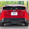 toyota prius 2016 -TOYOTA--Prius DAA-ZVW50--ZVW50-8019834---TOYOTA--Prius DAA-ZVW50--ZVW50-8019834- image 16