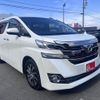 toyota vellfire 2016 -TOYOTA--Vellfire DBA-AGH35W--AGH35-0011650---TOYOTA--Vellfire DBA-AGH35W--AGH35-0011650- image 17