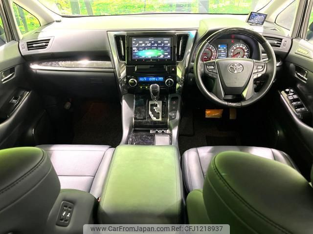 toyota alphard 2019 quick_quick_AGH30W_AGH30-0298269 image 2