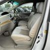 toyota estima 2006 -TOYOTA--Estima DBA-GSR55W--GSR55-7000168---TOYOTA--Estima DBA-GSR55W--GSR55-7000168- image 10