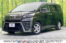 toyota vellfire 2018 -TOYOTA--Vellfire DBA-AGH30W--AGH30-0190568---TOYOTA--Vellfire DBA-AGH30W--AGH30-0190568-