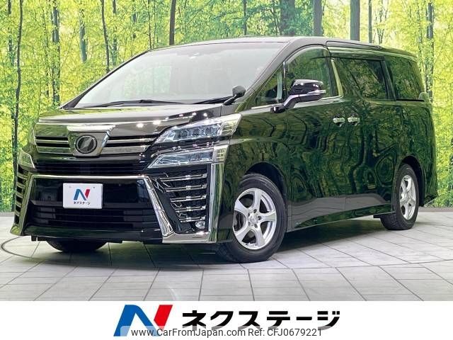 toyota vellfire 2018 -TOYOTA--Vellfire DBA-AGH30W--AGH30-0190568---TOYOTA--Vellfire DBA-AGH30W--AGH30-0190568- image 1