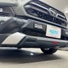 toyota rav4 2023 AF-MXAA54-5043021 image 24