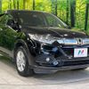 honda vezel 2019 -HONDA--VEZEL DAA-RU3--RU3-1353425---HONDA--VEZEL DAA-RU3--RU3-1353425- image 17