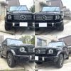 mercedes-benz g-class 2024 CFJ1747861 image 7