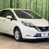 nissan note 2018 -NISSAN--Note DAA-HE12--HE12-158297---NISSAN--Note DAA-HE12--HE12-158297- image 17