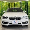 bmw 1-series 2016 -BMW--BMW 1 Series DBA-1R15--WBA1R52020V750570---BMW--BMW 1 Series DBA-1R15--WBA1R52020V750570- image 15