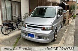 honda stepwagon 2003 -HONDA--Stepwgn UA-RF7--RF7-1003108---HONDA--Stepwgn UA-RF7--RF7-1003108-