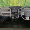 daihatsu tanto 2014 CFJ1753143 image 3
