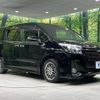 toyota noah 2017 CFJ1835963 image 17