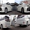 toyota vellfire 2017 quick_quick_DBA-AGH30W_AGH30-0166411 image 7
