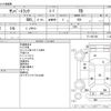 subaru sambar-truck 2004 CFJ1646092 image 3