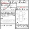 daihatsu tanto 2016 quick_quick_DBA-LA600S_0375234 image 21