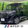 toyota roomy 2023 CFJ1805619 image 1