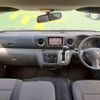 nissan nv350-caravan-van 2016 CFJ1863369 image 5